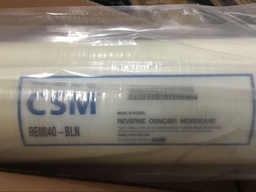 CSM Reverse Osmosis Membrane RE8040-BLN